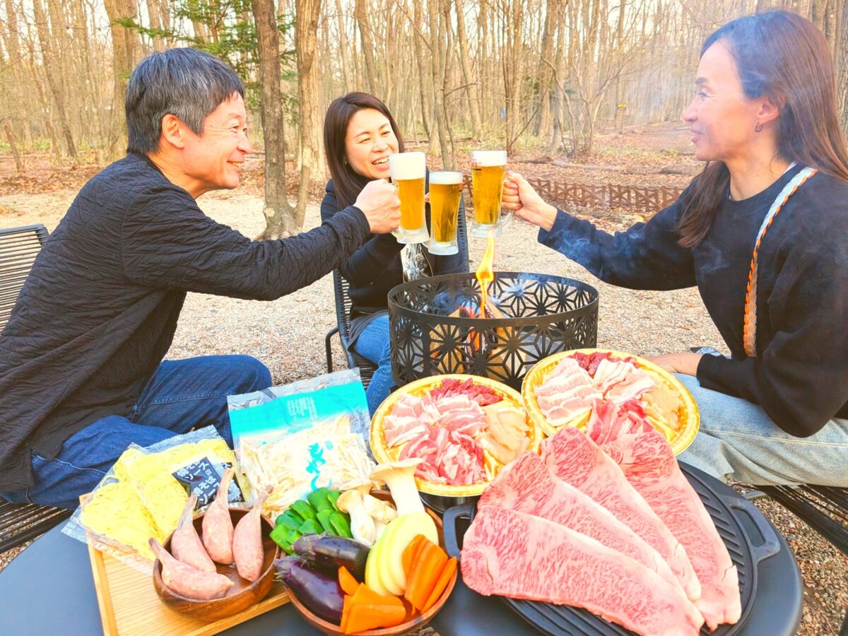 BBQ