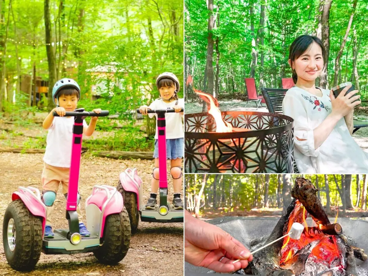 ジャイロライド