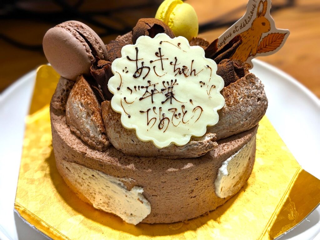 アニバーサリーケーキ